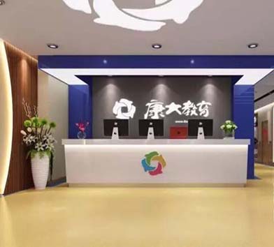 中鼎·万象东方情侣主题酒店