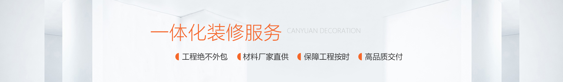 利来w66(中国)最给利的老牌