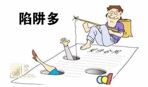 南宁装修公司陷阱2