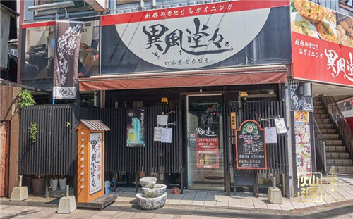 店面装修