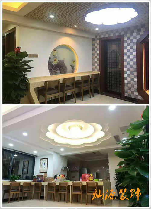 会所食疗区装修