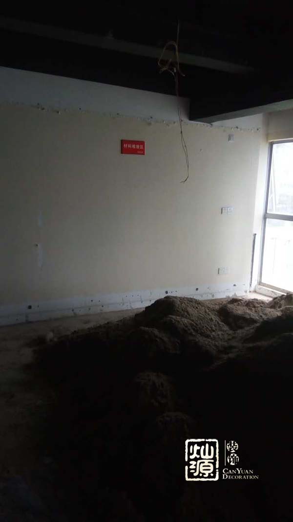 南宁办公室装修施工图