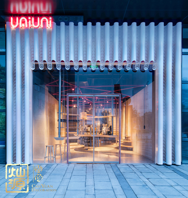 咖啡馆装修风格设计