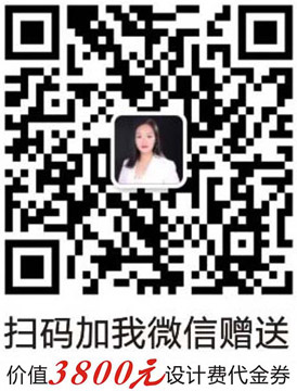 联系利来w66最给利装饰