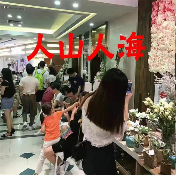 店铺设计装修实景图&mdash;利来w66最给利装饰