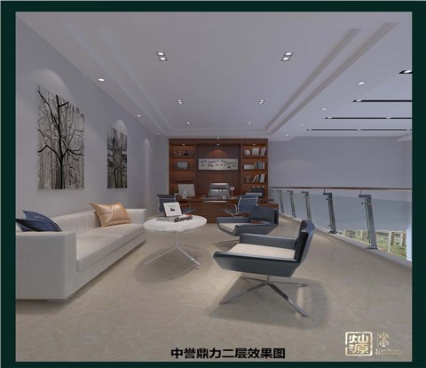 中誉鼎力办公室装修案例-利来w66最给利装饰