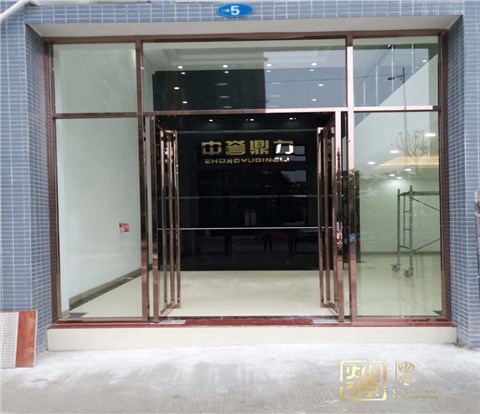 中誉鼎力办公室装修案例-利来w66最给利装饰