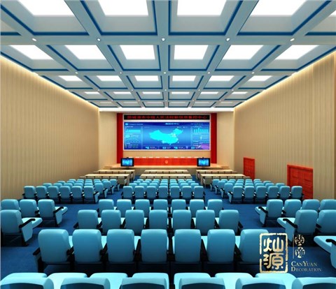 防城港市中级人民法院信息集控会议室装修案例-利来w66最给利装饰